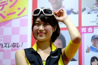 DSCF3834.jpg