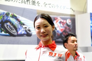 DSCF3876.jpg