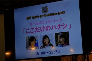 DSCF3887.jpg