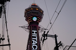 DSCF3946.jpg