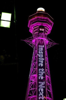 DSCF4089.jpg