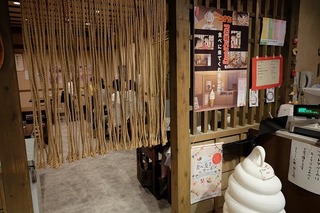 DSCF4098.jpg