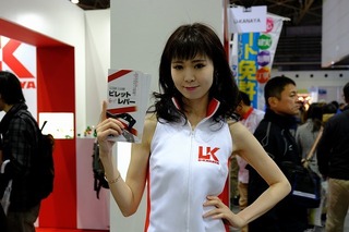 DSCF4244.jpg