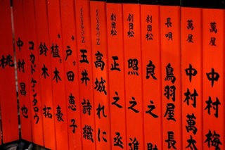 DSCF4308.jpg
