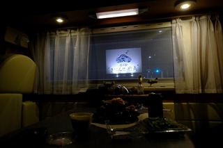 DSCF4527.jpg