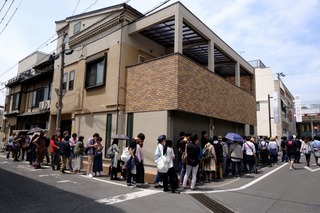 DSCF4632.jpg