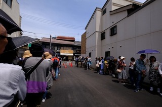 DSCF4633.jpg