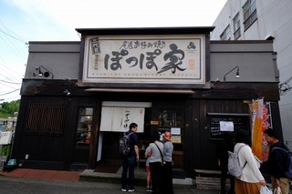 DSCF4692.jpg