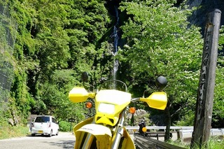 DSCF4772.jpg