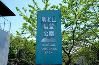 DSCF4877.jpg
