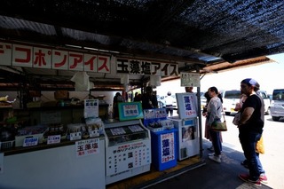 DSCF4910.jpg