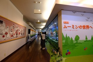 DSCF4948.jpg