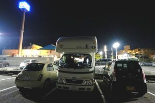 DSCF5019.jpg