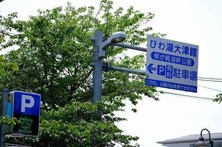 DSCF5020.jpg