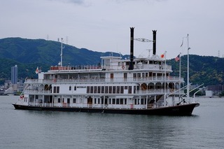DSCF5095.jpg