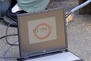 DSCF5229.jpg