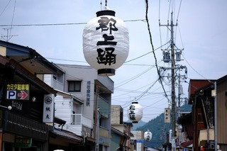 DSCF5457.jpg