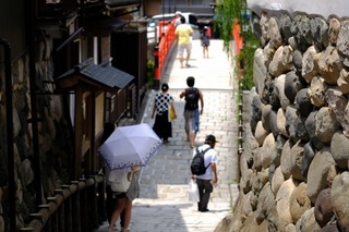 DSCF5462.jpg
