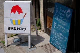 DSCF5473.jpg