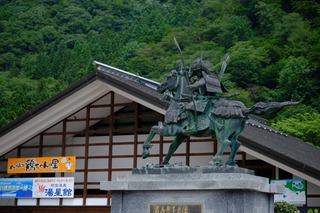 DSCF5480.jpg