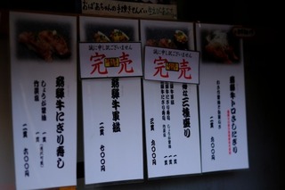 DSCF5485.jpg