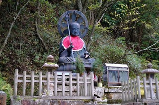 DSCF5507.jpg
