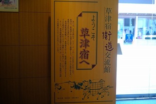 DSCF5845.jpg