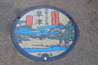 DSCF5852.jpg
