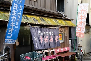 DSCF6147.jpg