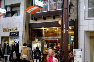 DSCF6197.jpg