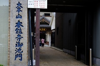 DSCF6199.jpg