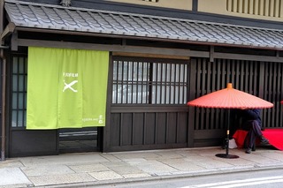 DSCF6214.jpg