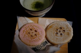 DSCF6534.jpg