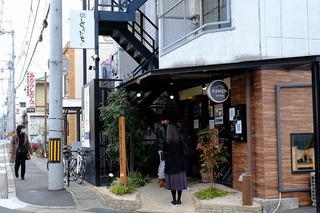 DSCF6550.jpg