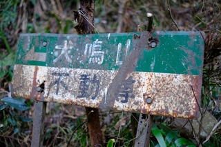 DSCF6689.jpg