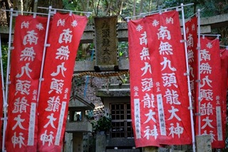 DSCF6743.jpg