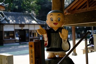 DSCF6766.jpg