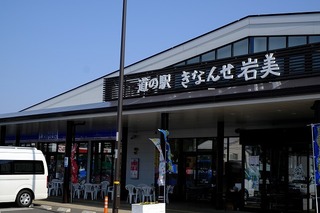 DSCF7084.jpg