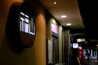 DSCF7093.jpg