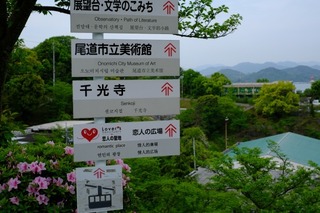 DSCF7105.jpg