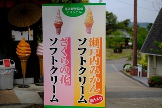 DSCF7121.jpg