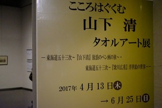 DSCF7274.jpg
