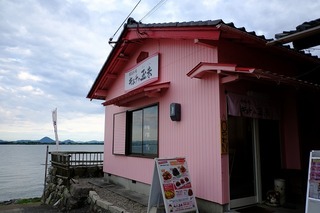 DSCF7436.jpg