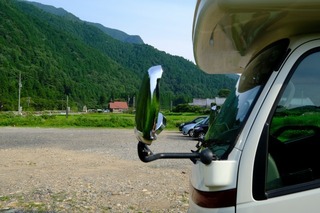 DSCF7476.jpg