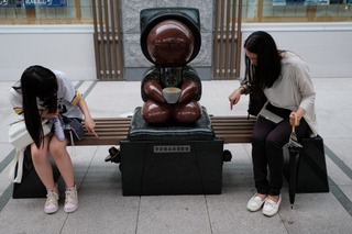DSCF7531.jpg