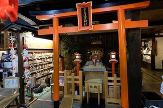 DSCF7539.jpg