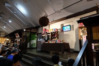 DSCF7540.jpg