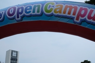 DSCF7636.jpg