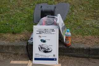DSCF7640.jpg