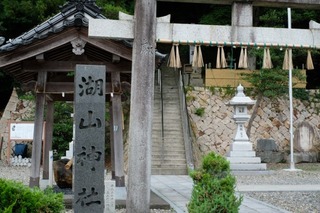 DSCF7644.jpg